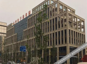 Taizhou Intimate Boutique Apartment