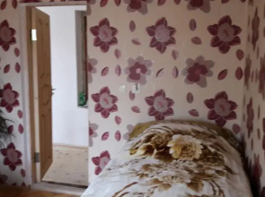 Guesthouse Jemali