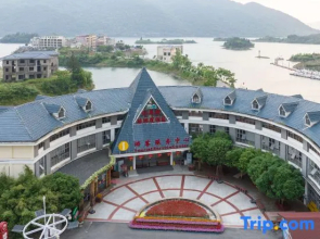 Xiandao Lake Lijing Hotel