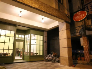 Hualien 5FM Homestay - Xinyi
