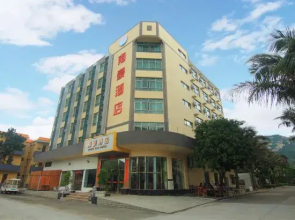 Shangchuan Nanhao Hotel