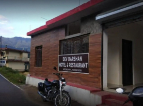 Hotel Dev Darshan by OYO Rooms