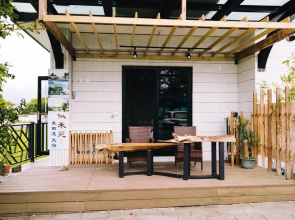 似禾苑民宿 Siheyuan Homestay