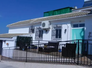 Cortijo De La Hoja