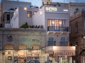 Shapes Luxury Suites