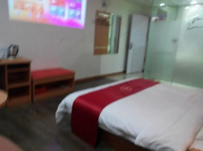 Thank U Hotel Guangdong Meizhou Jiaying University