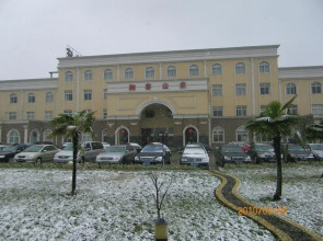 Yurong Shanzhuang Hotel