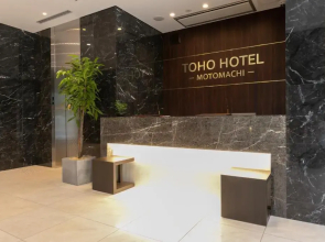 Toho Hotel MOTOMACHI