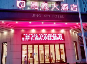 Jin Xing Hotel