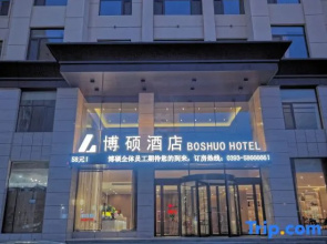 Boshuo Hotel