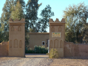 Serdrar Camp