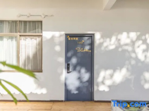 Weizhou Island Xilin Meishu (Shell Beach Shop)