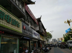 Thank Inn Hotel Jiangsu Huai'an City Huai'an District Chuzhou Avenue Zhou Enlai Memorial Hall