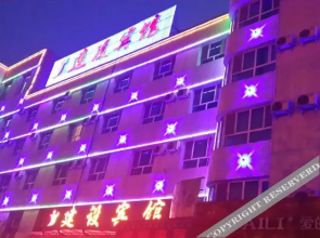 Aksu Construction Hotel