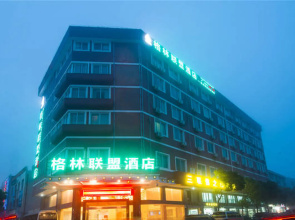 Green Alliance Hotel Zhoushan PuTuo District