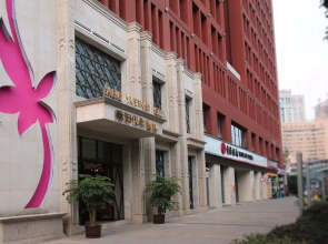 Chengdu Jaho Yuetmei Hotel