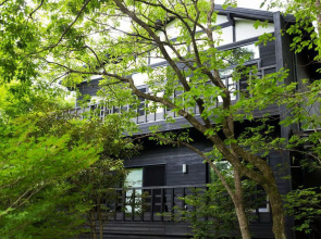 Prime Villa Fuki No Sato