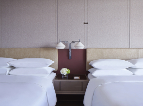 Beijing Marriott Hotel Yanqing