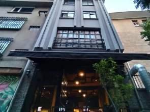 Noble House