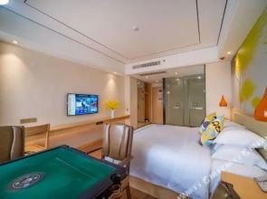 Hengyuan Peninsula Hotel (Baise new global store)