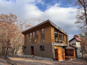 Villa Rindo