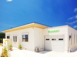 Lagoon Villa Ryusei