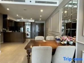 Luxury Apartment suite family 2 bed room, Floor 7 room 705