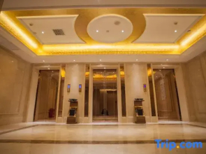 Vienna International Hotel