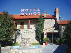 Mythos Hotel