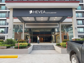 Sunday Hevea Hotel and Resort