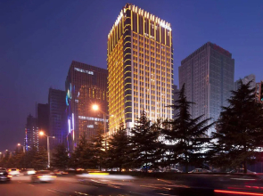 Hilton Nanjing