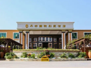 Dandi International Villa Hotel