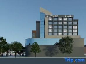 Dolanda V Hotel (Yueyanglou Pedestrian Street)