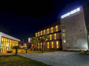 Etier Resort