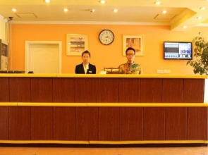 Home Inn Longkou Donglai Road