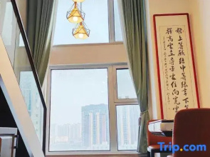 Manjing Luxury Loft Scenic Apartment (Yangma Island)