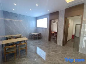 Jiuhuashan Jiuju Mountain House B&B
