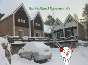 PyeongChang Ski House