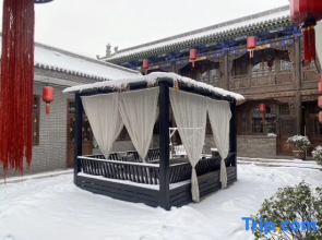 Miss.R (Pingyao Ancient City Store)