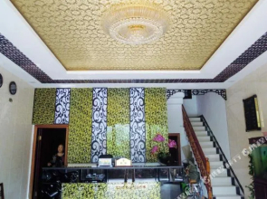 Shengshi Hotel