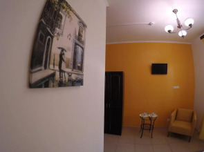 Гостевой дом ARK