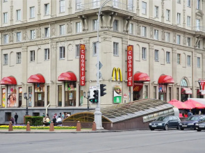 Apartamenty na Oktyabrskoy