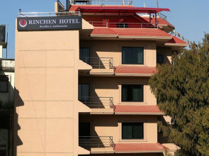 Rinchen Hotel