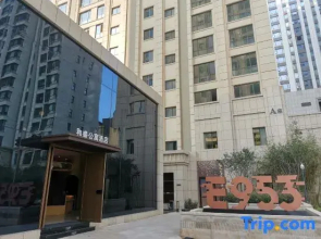 Luoyang Hesheng Hotel (Peony Plaza)