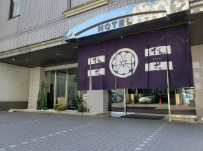 Business Hotel Hayashiso