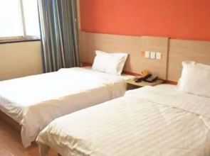 7Days Inn Yangzhou university town of Cha River