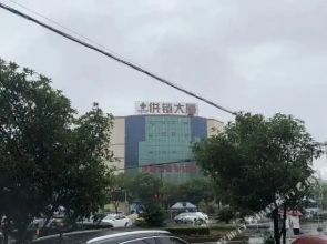 Zhijiang Lijiang Hotel