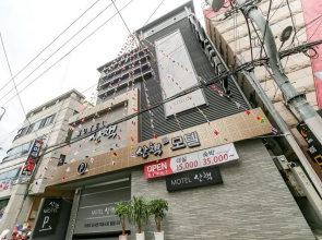 Daegu Pyeongridong Sanchaek