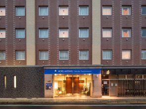 Hotel MyStays Fukuoka Tenjin Minami