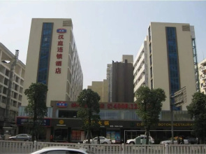 Hanting Hotel Shenzhen Nanshan Metro Station